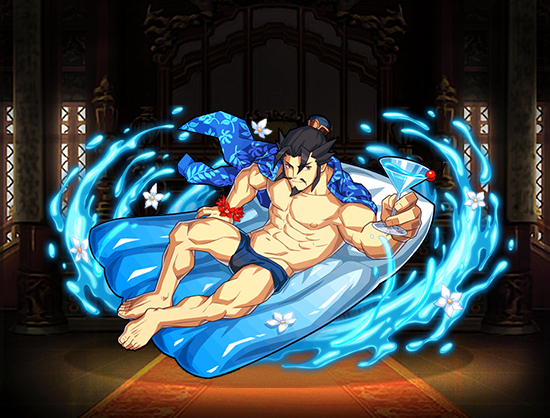 Ch9012.png