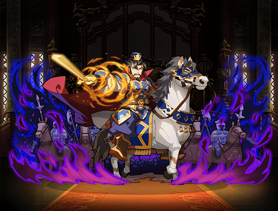 Ch971.png