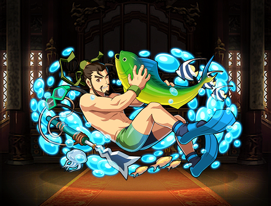 Ch9028.png