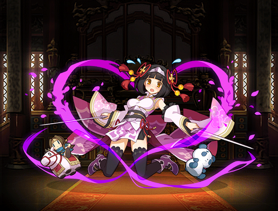 Ch967.png